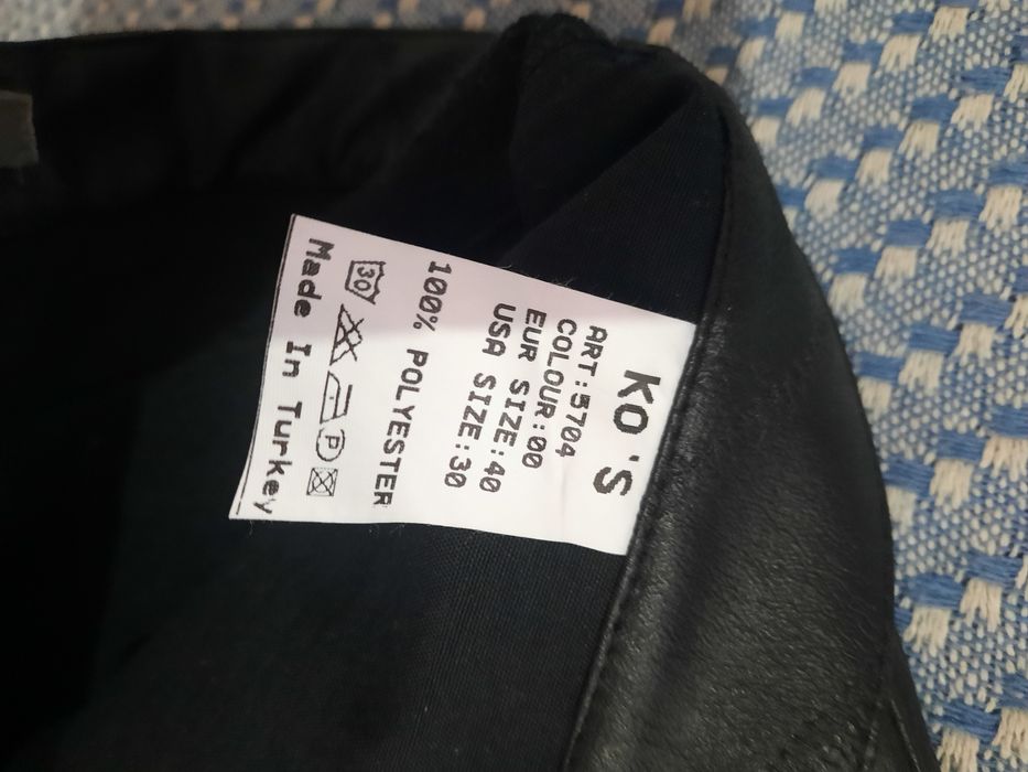 Брюки кожаные, мотоцикл.