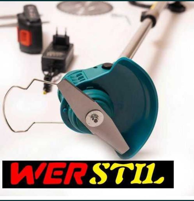 Немски Тример за трева STAHLMAER, WERSTIL и Тайга 36v Акумулаторен