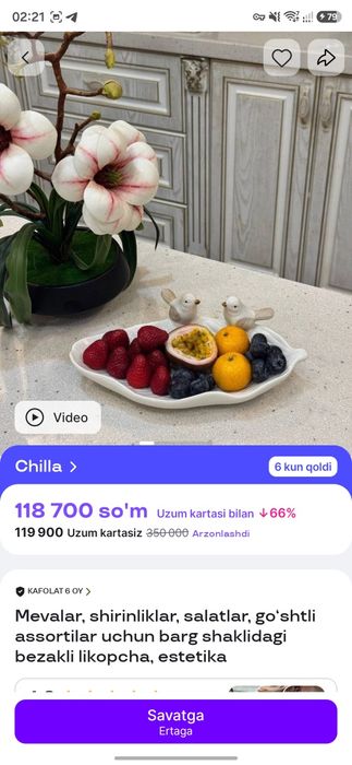Pinterest idishlar sotiladi
