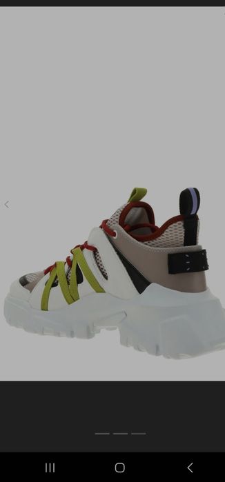 MCQ кожени маратонки