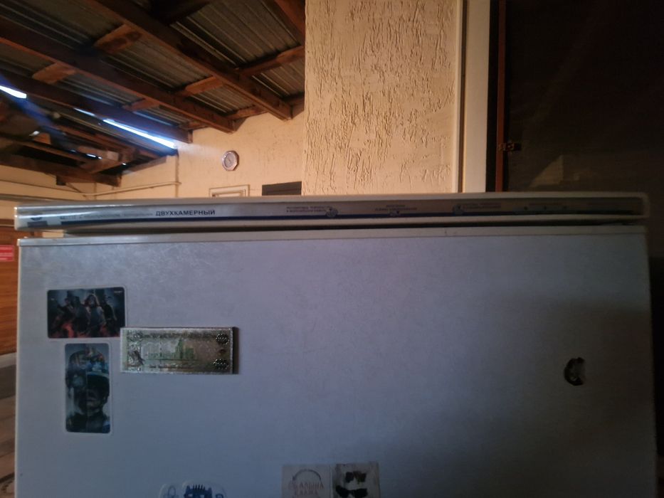 Холодильник Атлант