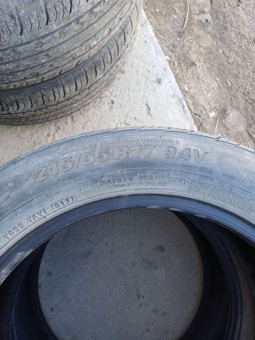Продаются шины летние