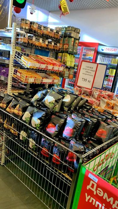 Ищем дистибуторов