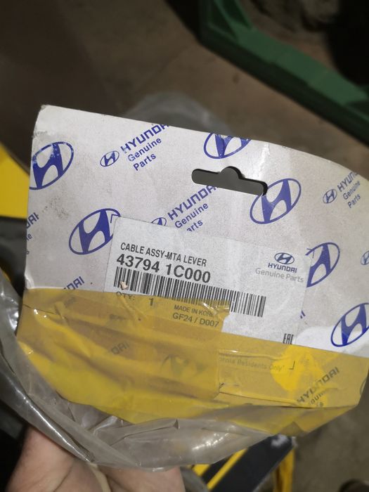 Продам на гетц getz за 15 000