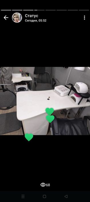 Оборудование для салона