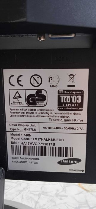 Монитор Samsung SyncMaster 740N   Монитор Philips 170c
