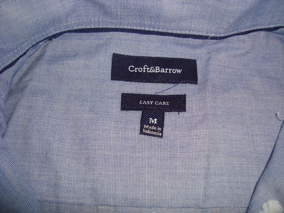 Нова мъжка риза