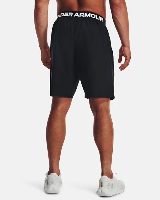 Under Armour Halfback -  Мъжки шорти