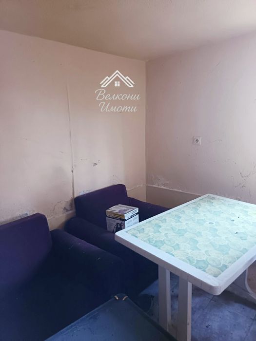 Вила с панорамна гледка