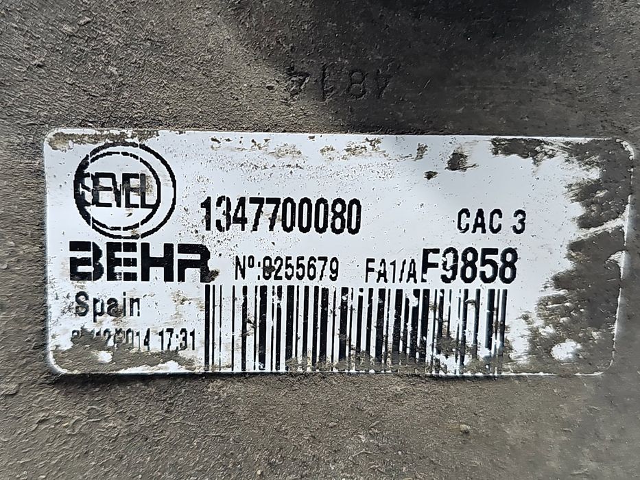Radiator intercooler Citroen Jumper (III) [Fabr 2010-2018] 1347700080