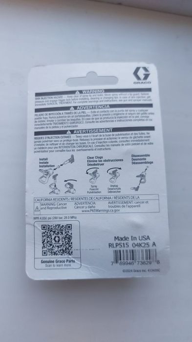Graco 515 orginal made in USA