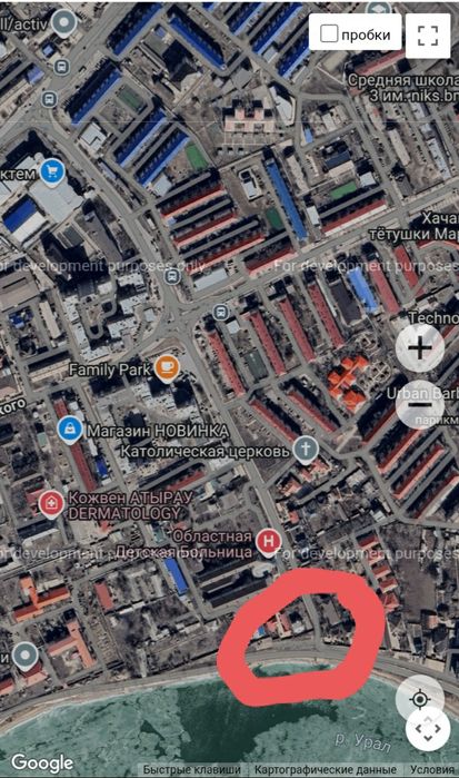 Продаётся 2х этажный дом