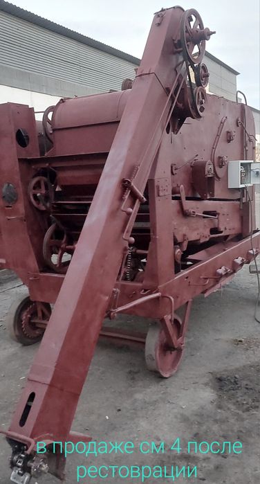 Продам семяочестительную ммашину 4