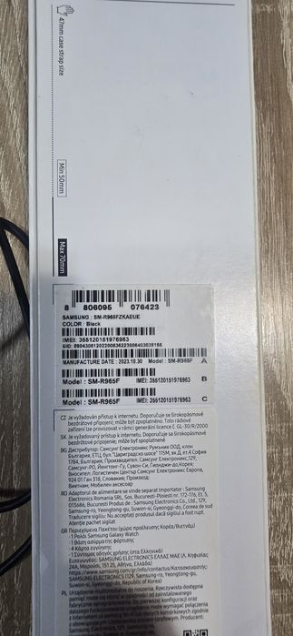 Продавам смарт часовник Samsung watch 6