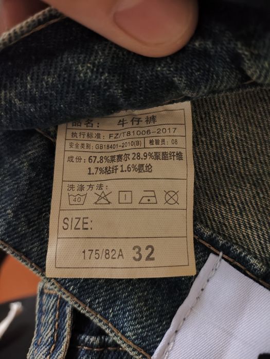 Baggy Джинсы 3pm Размер М