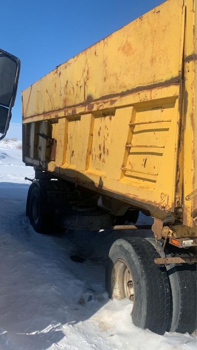 Продам прицеп самосвал