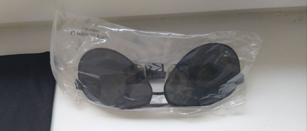 Мъжки слънчеви очила