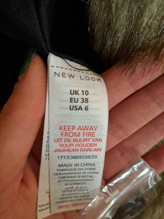 Дамско палто New Look