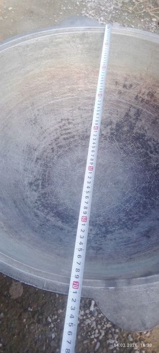 Казань казан срочно