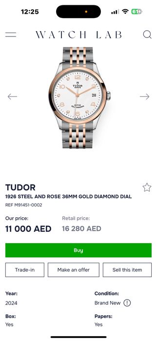 Продам наручные часы