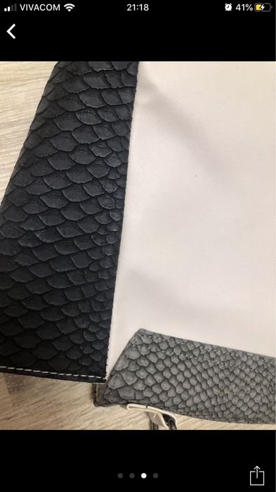 Промо! Чанта от Avon