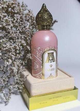 Attar Collection Areej EDP 100ml