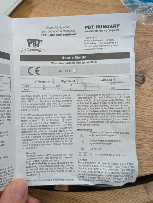 Ръкавица за фехтовка PBT