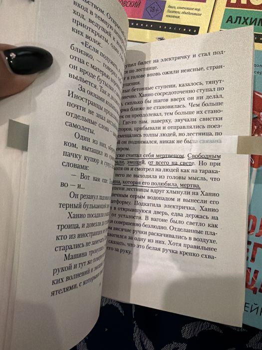 Книги, б/у и новые