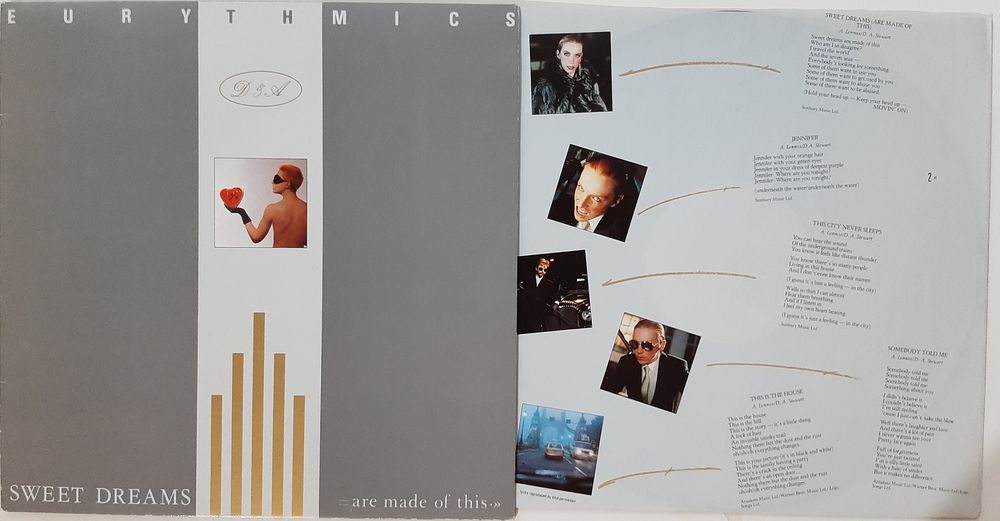 Пластинки Фирменные