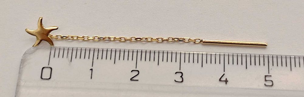 Cercei aur 14K 0.95 gr(AG35 B 35485.1) Garantie 2 ani !