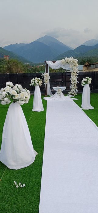 Выездная бракосочетания