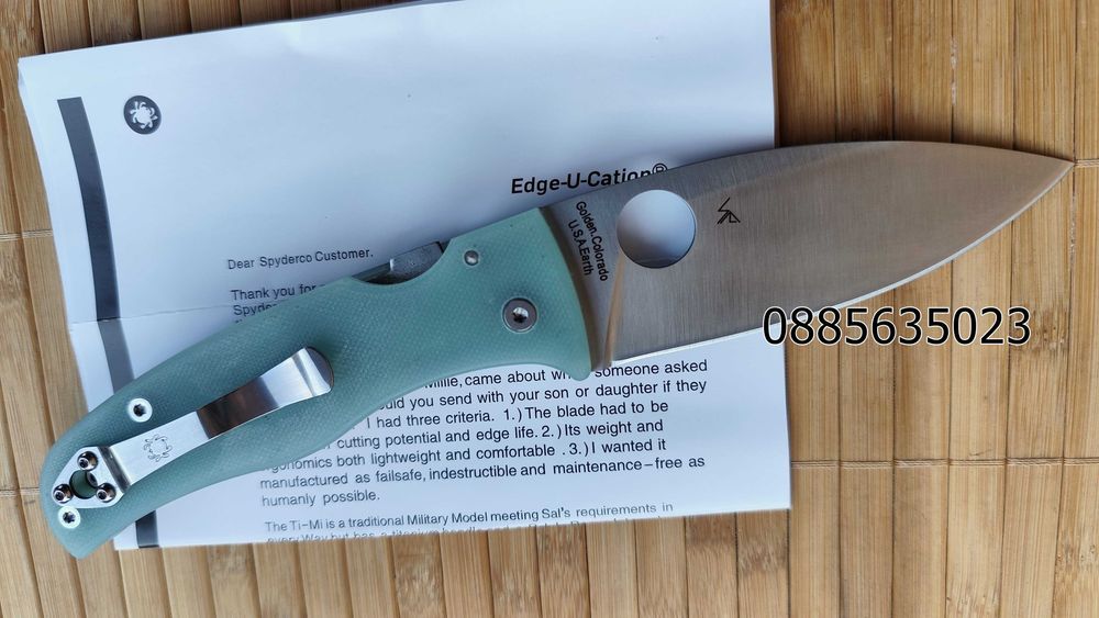 Spyderco Bodacious C263
