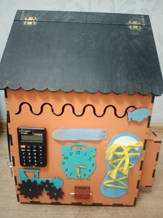 Продается бизидомик