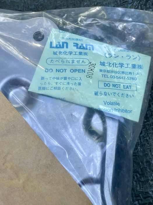 Части за Subaru Legacy B11 / BG5