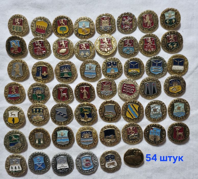 Коллекция значков На разные темы Цена за все значки