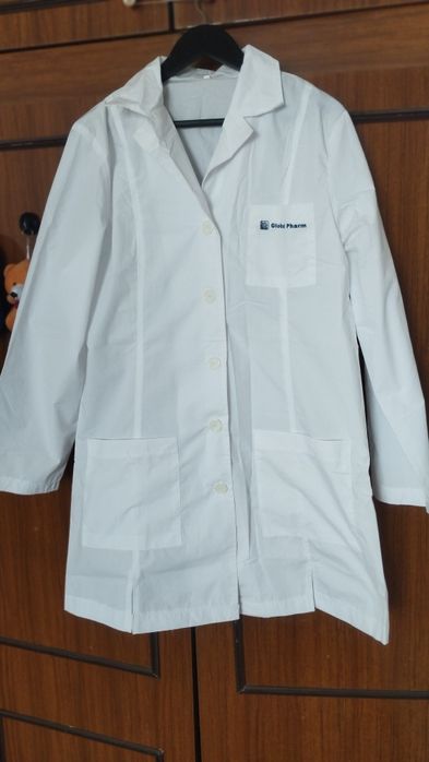 Халат медицинский 48 размер