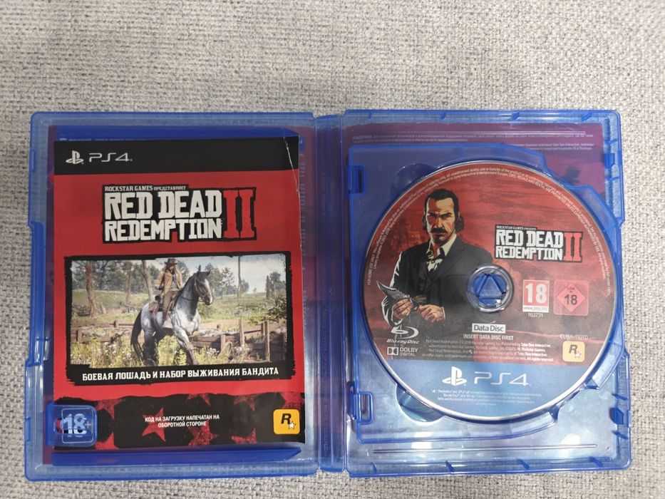 Red Dead Redemption 2 PS4