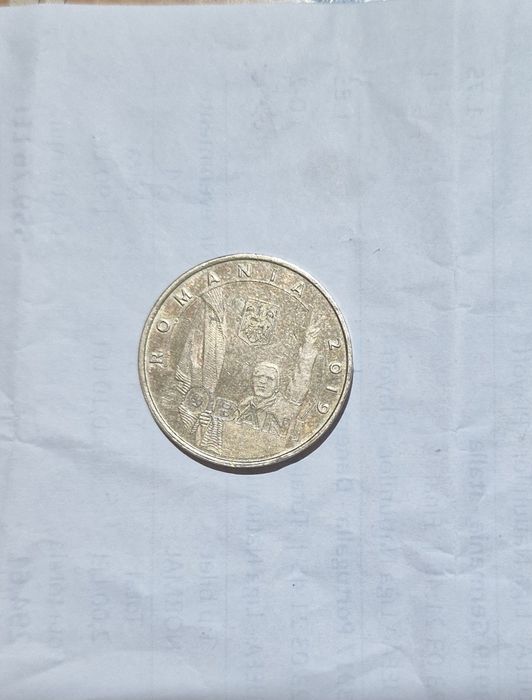 Moneda  de colecție