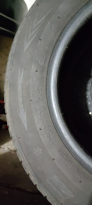 продам зимнюю резину