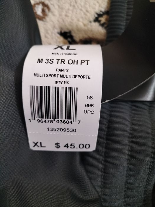 Спортивка оригинал Адидас