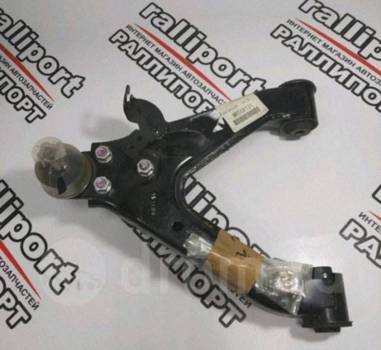 Продам рычаги Паджеро