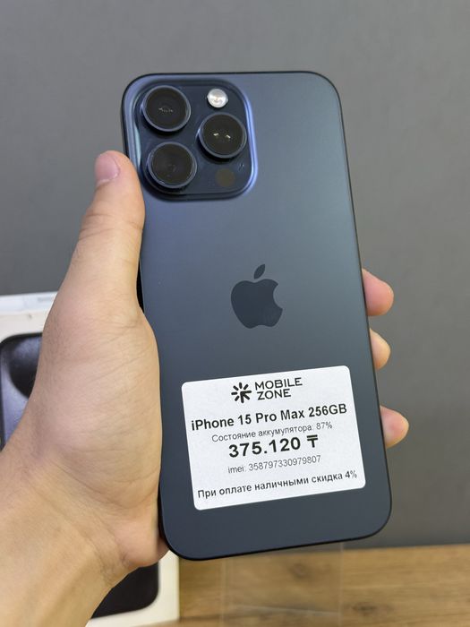 iPhone 15 Pro Max 256 GB | Mobile Zone