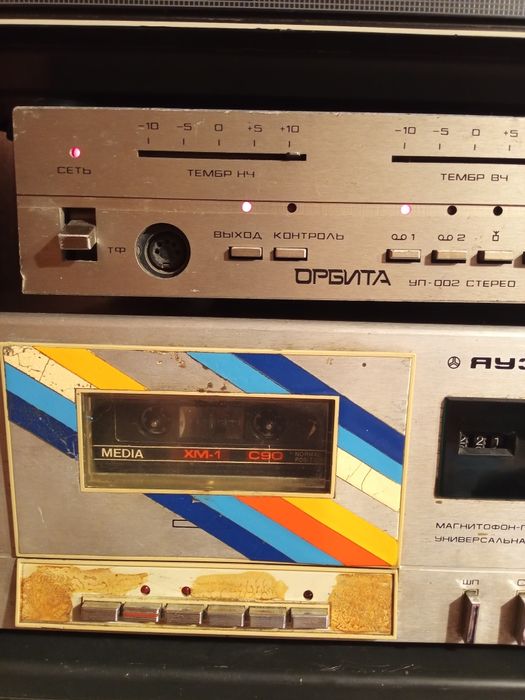 Уп Орбита 002hi-fi