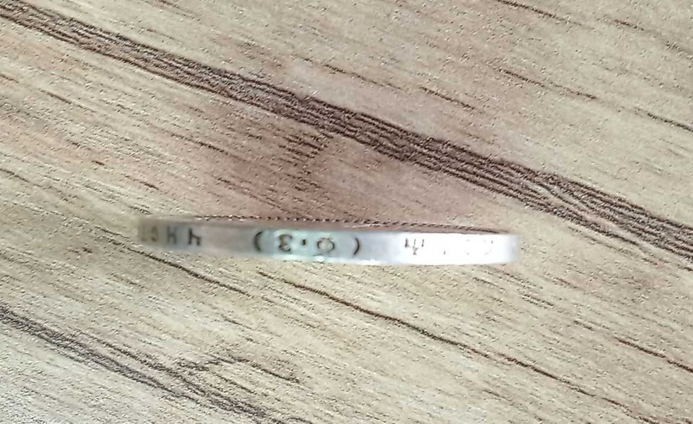 монеты серебро  Россия царская рубль 1899г