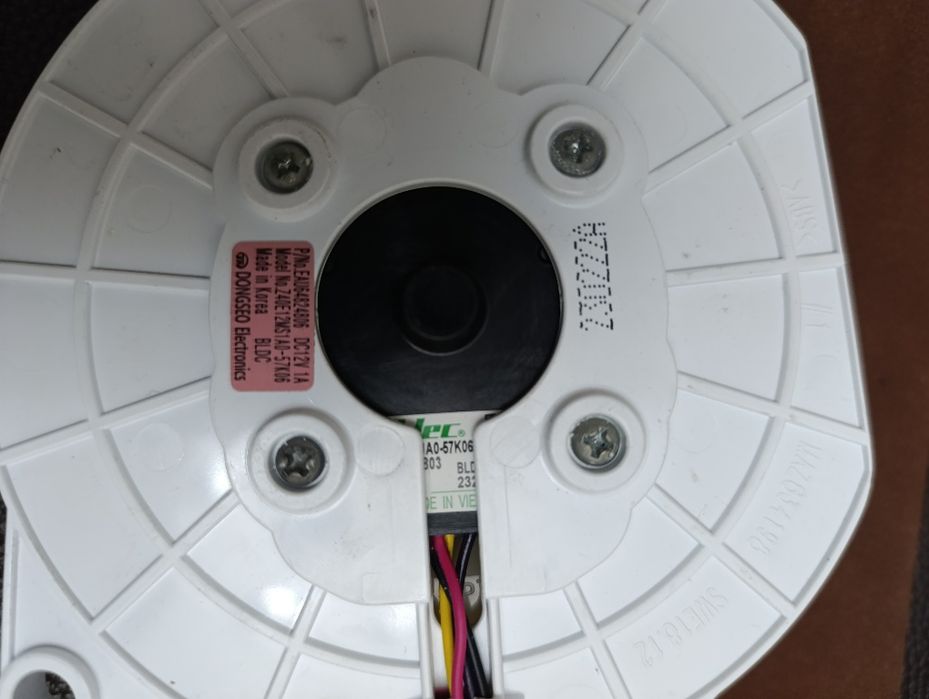 LG воздушные вентилятор.на инверторный Холодильником