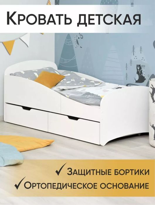 Продам мебель на заказ.