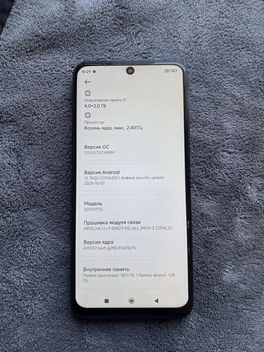 Redmi note 11 128гб