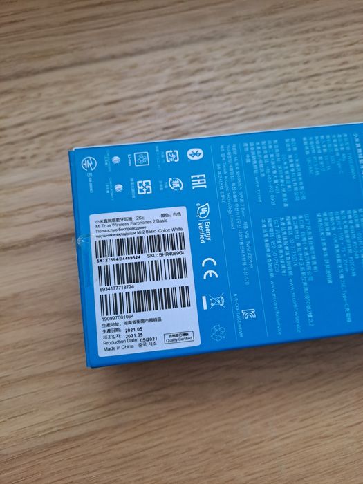 Промо! Samsung A32 Awesome Blue+ слушалки MI 2 basic + ПОДАРЪК