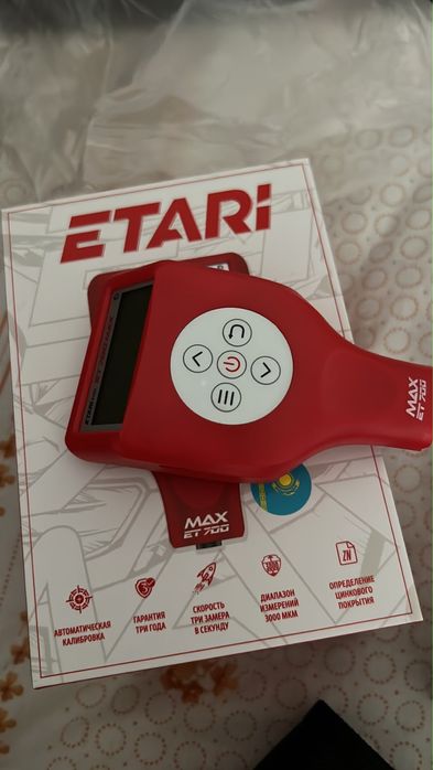 Толщиномер etari 700 max