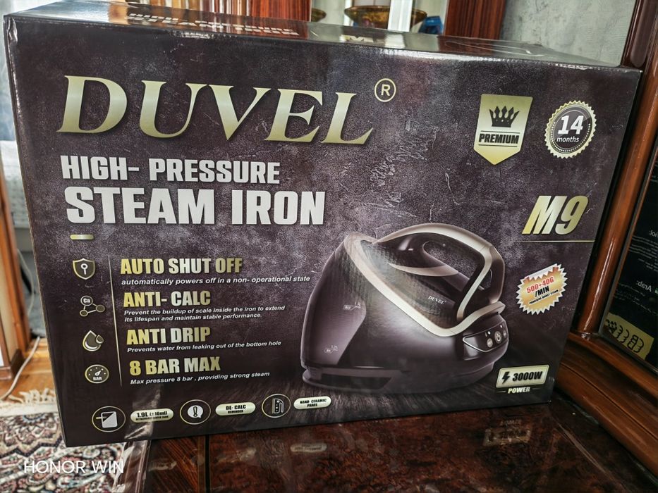 Duvel m9 dazmol premium